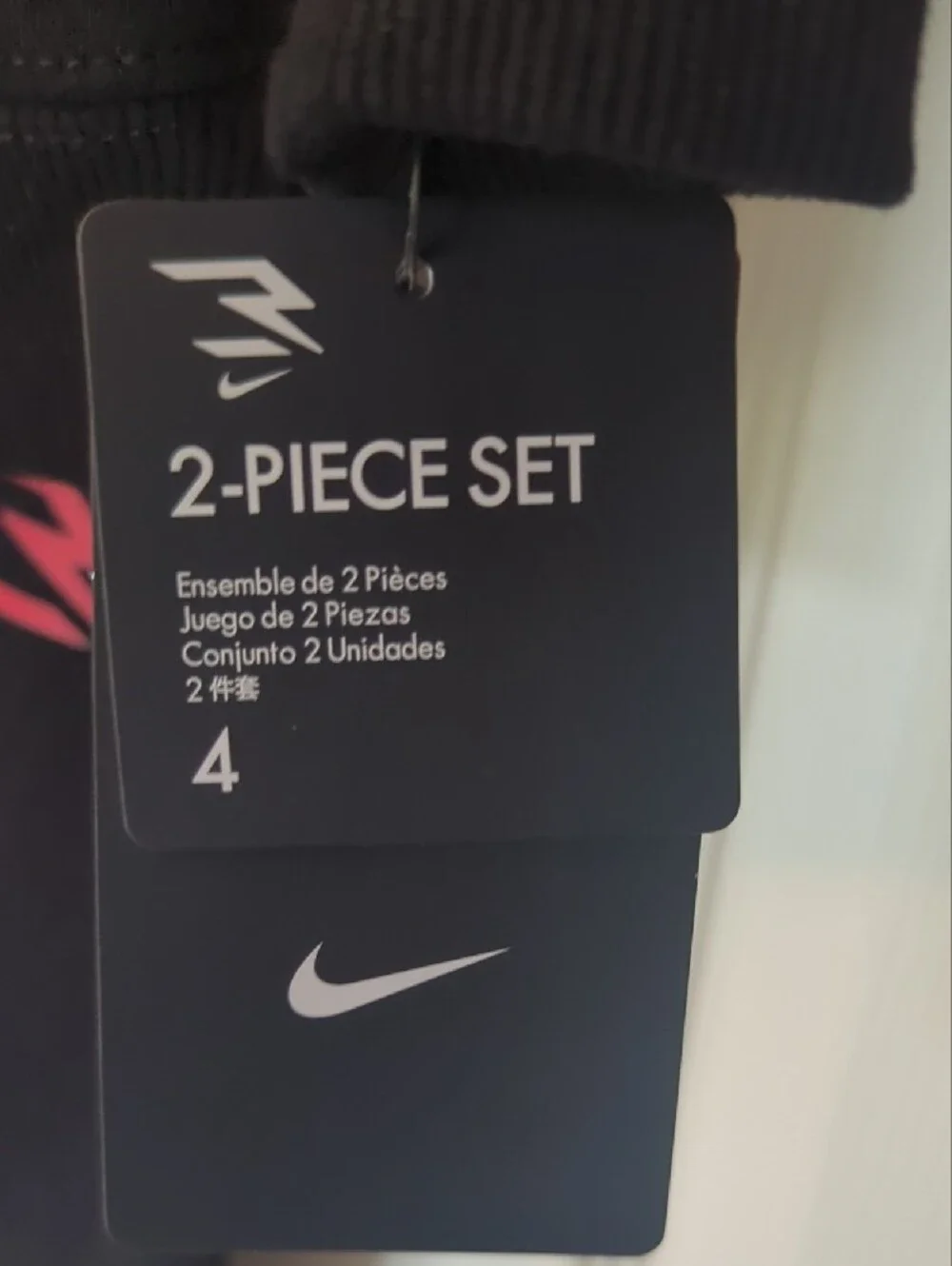 Nike Black Kids Hoodie and Jogger Set with Red Accents